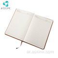 A5 Notebook Business PU Blank Leather Notepad